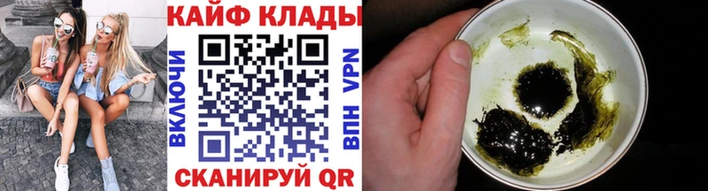Купить наркоту Петров Вал A PVP  Бутират  ГАШИШ  Псилоцибиновые грибы  МАРИХУАНА  МЕФ 