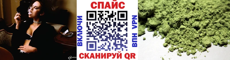 БУТИРАТ GHB  Петров Вал 