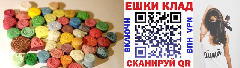 даркнет сайт  Петров Вал  mega ссылки  ЭКСТАЗИ DUBAI 