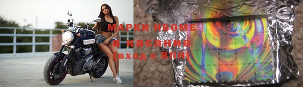 кокс Алзамай