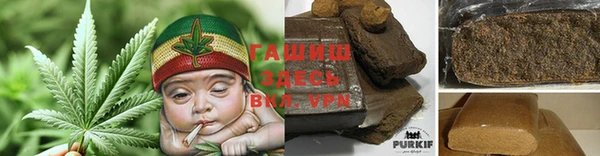 метамфетамин Алексин
