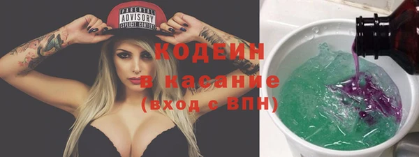 кокс Алзамай