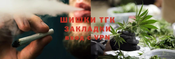 героин Абдулино