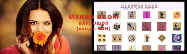 кокаин VHQ Абинск