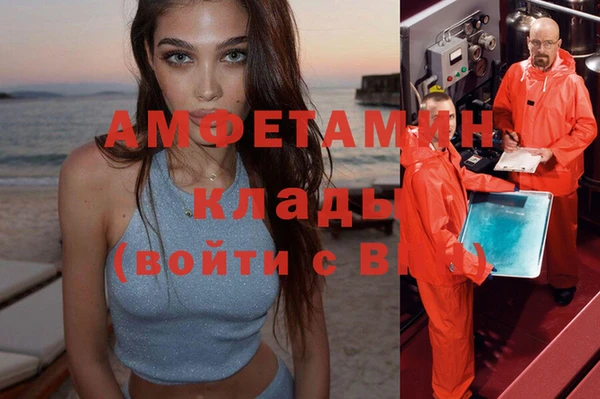 кокс Алзамай