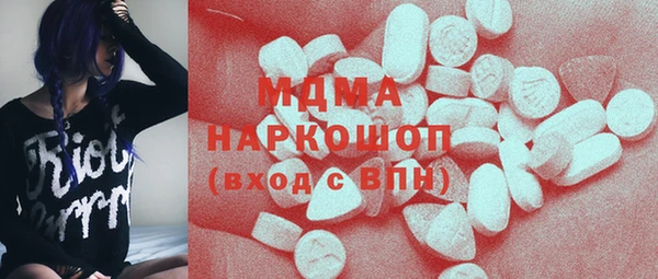 прущая мука Каменск-Шахтинский