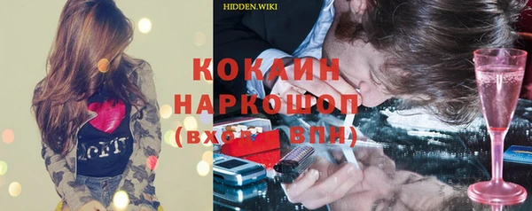 кокс Алзамай