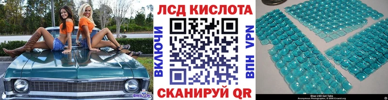 Наркотические марки 1,8мг МЕГА ТОР Петров Вал