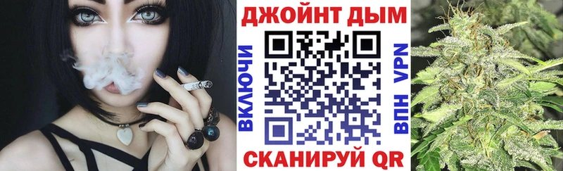 Бошки Шишки MAZAR  купить наркотики сайты  hydra как войти  Петров Вал 